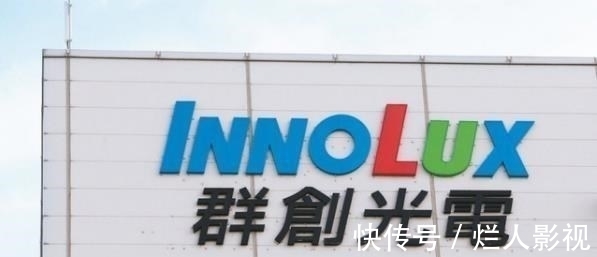 京东方|除了富士康,郭台铭还有一张“王牌”,靠卖屏幕吸金684亿