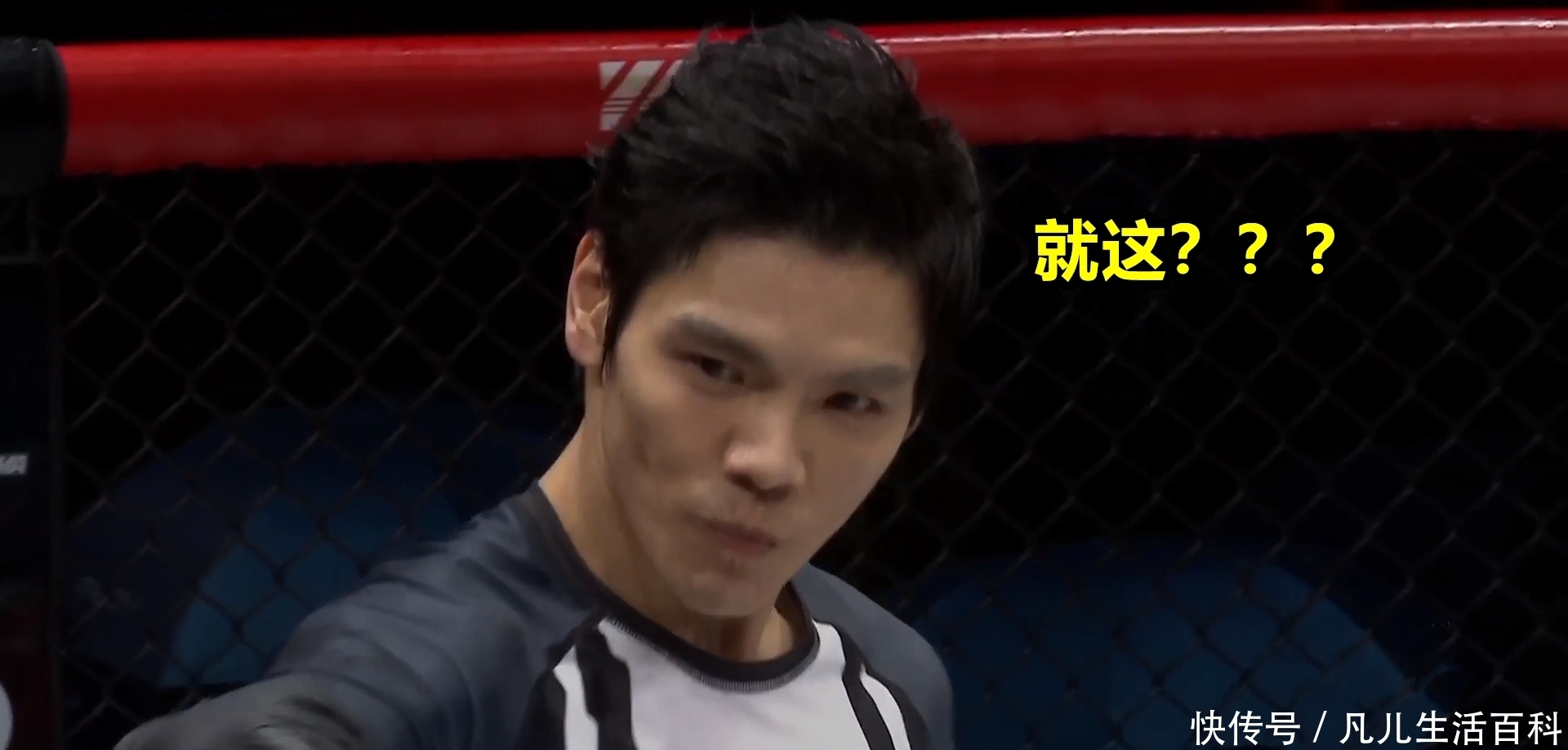 药水哥|大结局!热度破3000万,药水哥成为最大赢家,大仙:扮猪吃老虎?