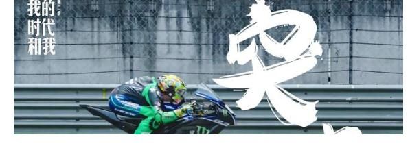 为时代发声,王一博用自身年轻力引领,唱响初心力量