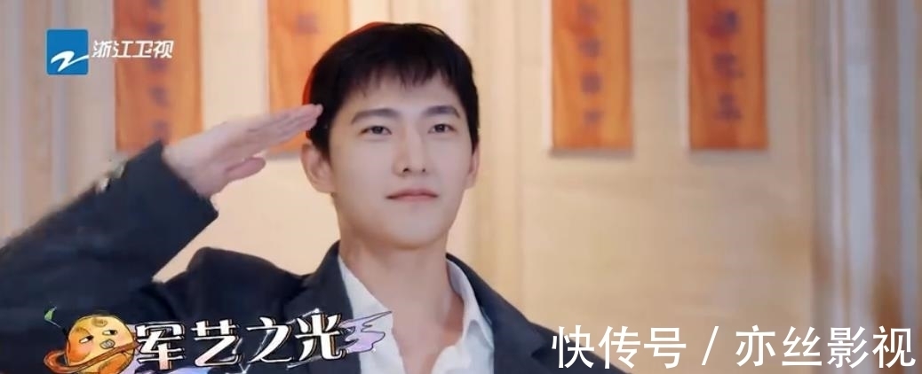 《青春环游记3》杨洋综艺感爆棚,出圈表现,成功挽回节目收视率
