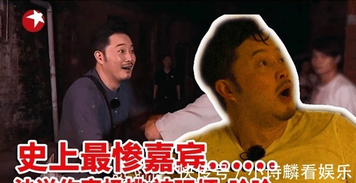 《極限挑戰(zhàn)》六個(gè)各具特色老男人組成的一臺(tái)戲, 缺了誰(shuí)都不好看