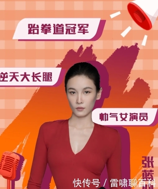 女性|一个杨笠是不够的，但女性脱口秀红利不是那么好吃的