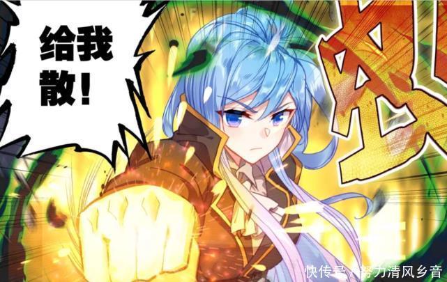 霍雨浩|《绝世唐门》全程陪衬着霍雨浩的她,其真实实力究竟有多强同样无敌!