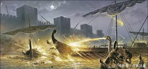 穆阿维叶|东罗马帝国的“液体火焰”,失传千年的“镇国神器”