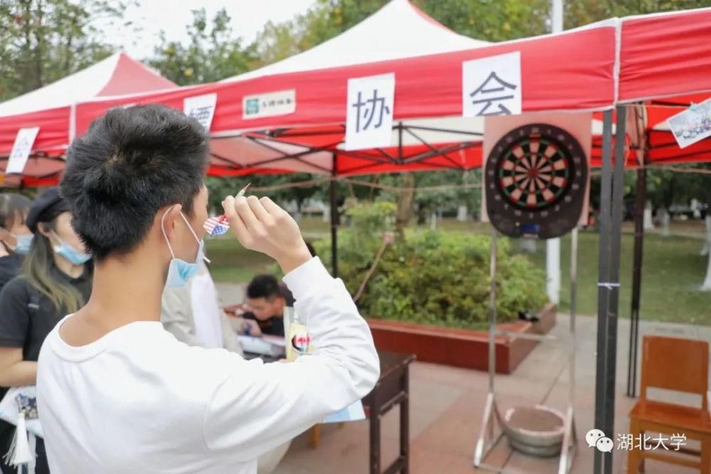 位出|在湖大，正好遇见，让你C位出道！