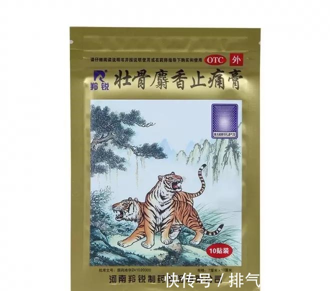 颈部|脖子经常发出响声,是颈椎病吗