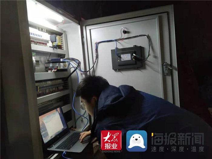 技术部|菏泽永恒热力技术部：自控设备“维修工”，供暖运行保平稳