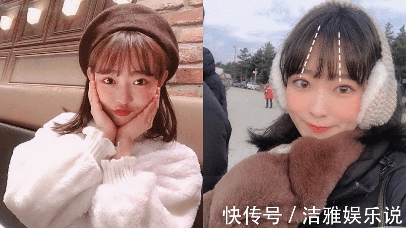 刘海|自己剪遮肉小脸刘海!把握发型师比例13,所有脸型都变鹅蛋脸