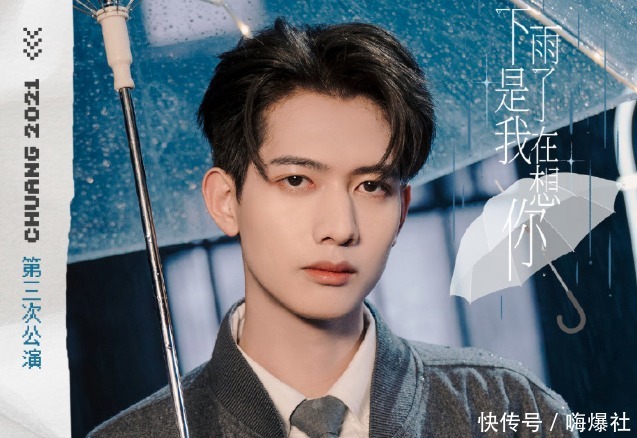 甘望星 甘望星后援会回应打投资金去向,审计介入核查,将全力配合公司