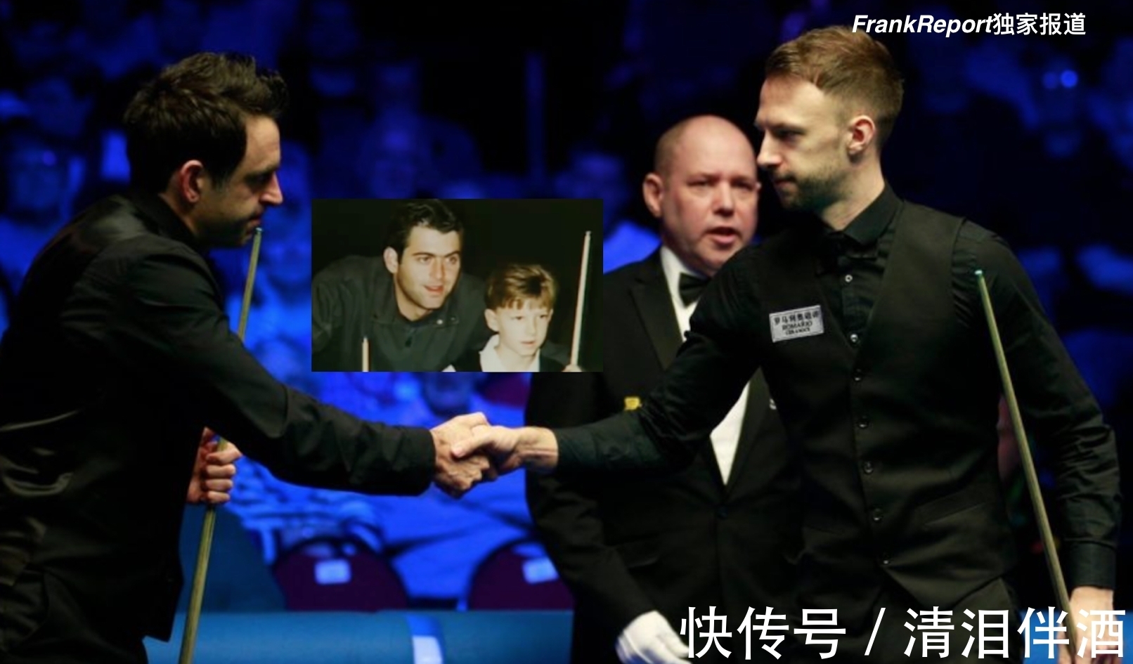 奪冠|冠中冠:特魯姆普和奧沙利文展開激烈爭吵:這已經(jīng)不是你的年代