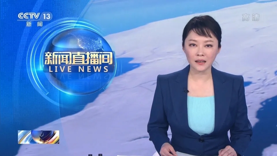 新聞直播間|央視女主持人的出鏡服裝，踩雷最多的非紫凝莫屬，早期真無(wú)力吐槽