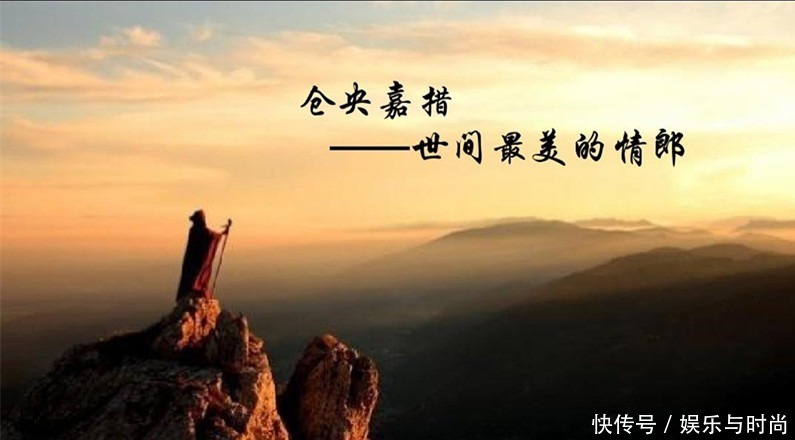 措不识|仓央嘉措不识汉字,不负如来不负卿作者另有其人,他到底是谁