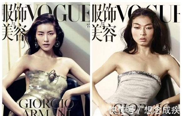 刘雯|“乡村版刘雯”的标签,给他带来了关注,同时也带来谩骂!