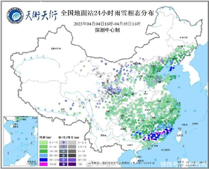 过去24小时全国雷电活动15032次，湘粤赣三省占全国70%以上