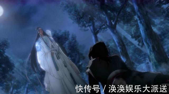 聂怀桑$魔道祖师除了蓝忘机、江澄,这个人也等了魏无羡十三年