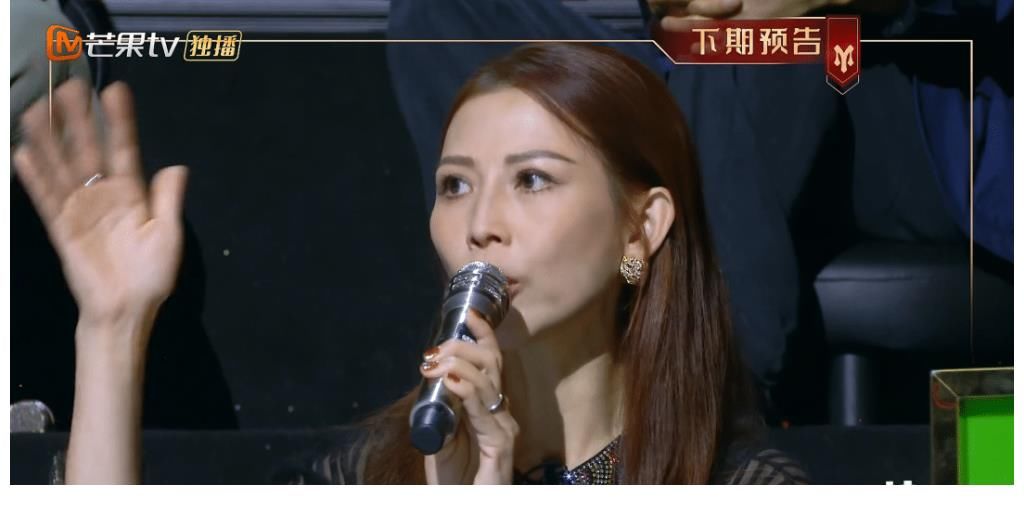 《披荊斬棘》五公，蔡少芬應(yīng)采兒拉票鬧笑話，張晉吐槽：三個(gè)瘋子