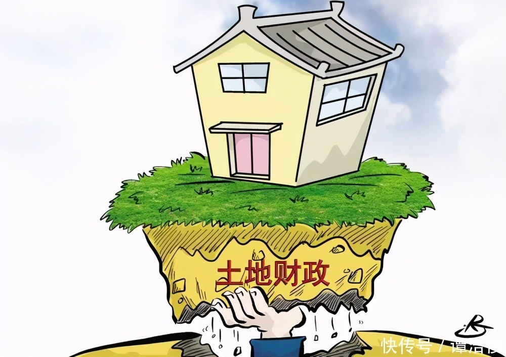 征收|土地出让换“收银员”,会影响“土地财政”生态?别想多了