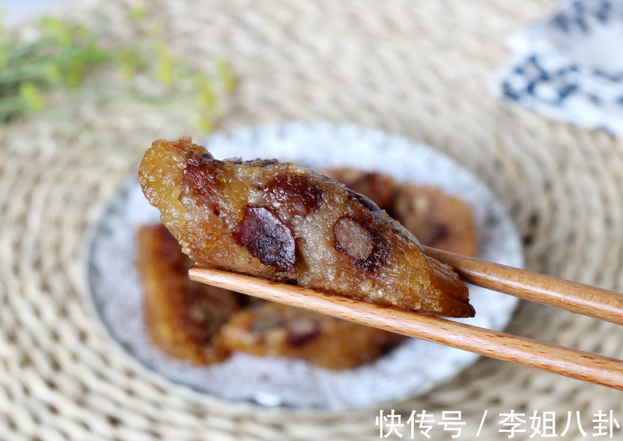 主食|粽子太多吃不完，学个新吃法，是主食也是小吃，上桌家人抢着吃