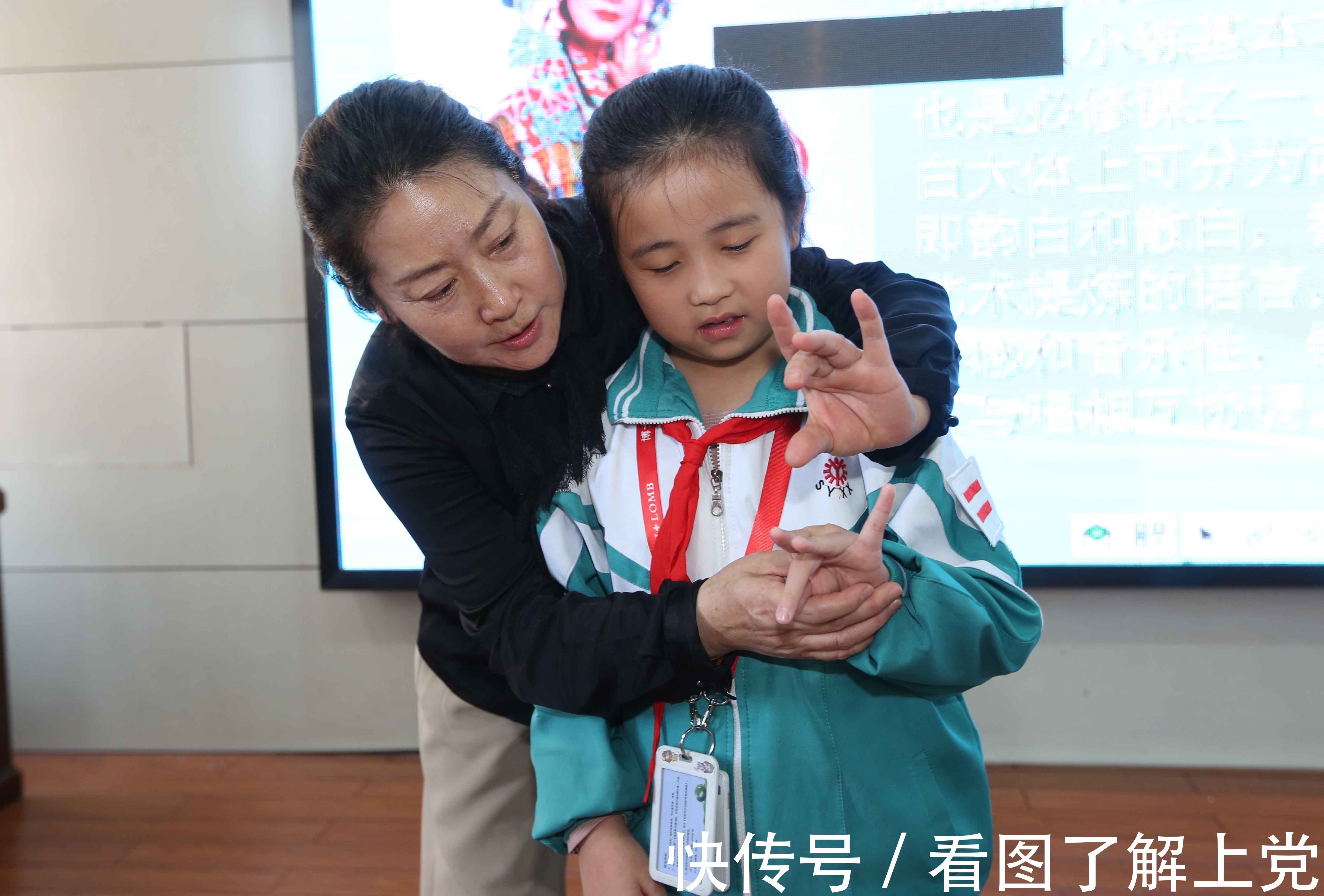 实验小学!【戏曲进校园·非遗在传承】走进长治市实验小学