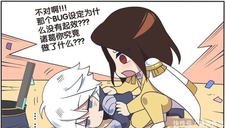 诸葛亮|王者剧场:奄奄一息的诸葛亮,没有了复活泉水会灭亡吗?