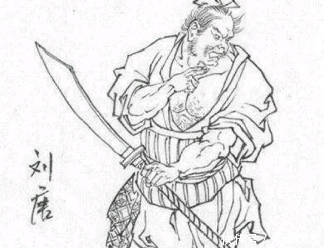 水浒英雄人物一百单八将(第三集)!