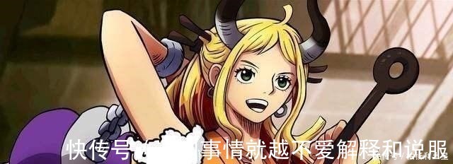 卡塔库栗|海贼王 艾斯和大和的狗血爱情大和为和艾斯在一起拒绝卡二联姻