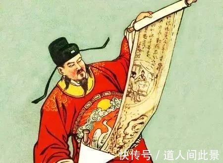 浪淘沙令·伊吕两衰翁|五位宰相写下的宋词,不愧是文坛宗主,每一个字都篆刻着时代烙印