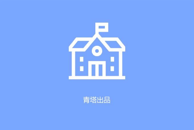 力争|力争更名为大学！又一所高校或将升格