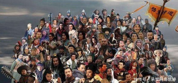 原作者|梁山好汉的下场究竟是谁之错?原作者又想表达什么呢?