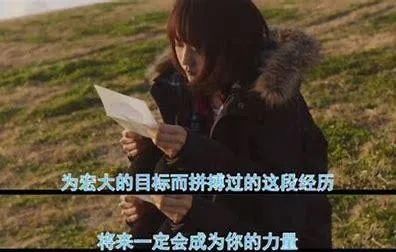 “这个专业，你真的喜欢吗？”