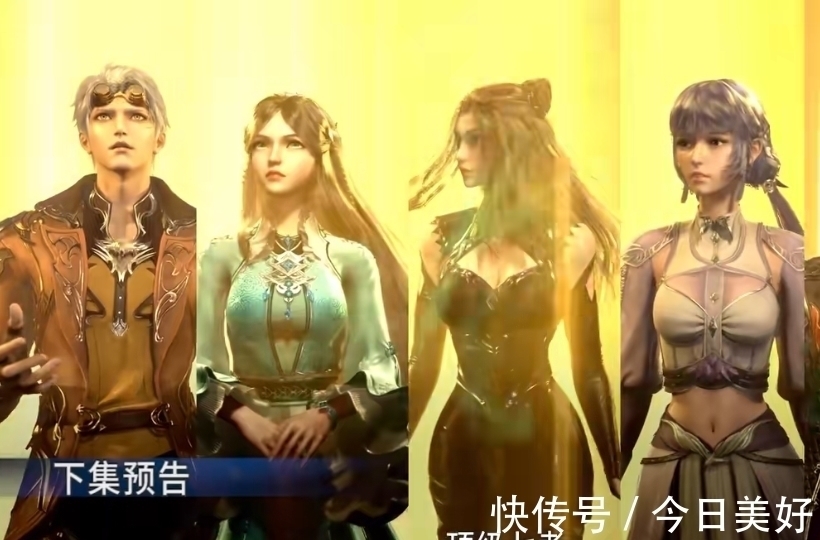 修罗神|斗罗大陆:修罗神为啥非要让唐三继承神位,唐晨的天赋不是更好?