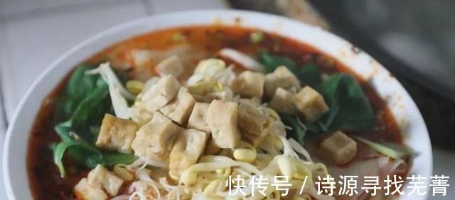 「陕西地方美食」唇齿留香、回味无穷的商洛丹凤炉齿面！