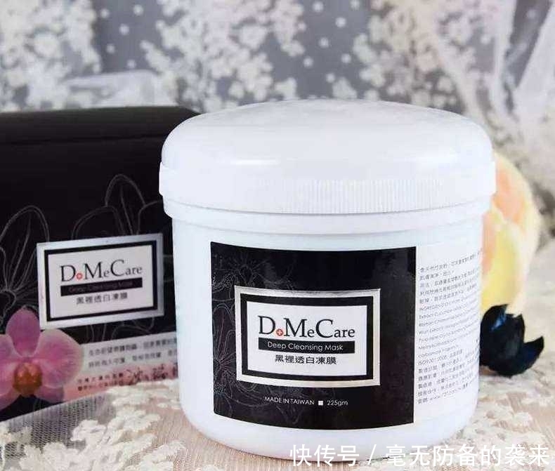 悦诗风吟|这8款一定要给差评的护肤品,风再大也不要买!你踩雷了几款?