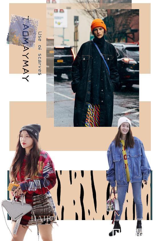 穿搭造型太普通教你如何利用配饰提升整体质感