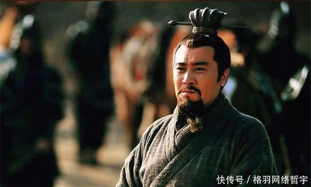 瞑目|姜维给刘禅写的信,82年后才被人发现,诸葛亮终于可以瞑目了