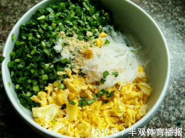 皮薄|韭菜盒子的新做法，比蒸包子简单，皮薄馅多，外皮柔软不硬，好吃