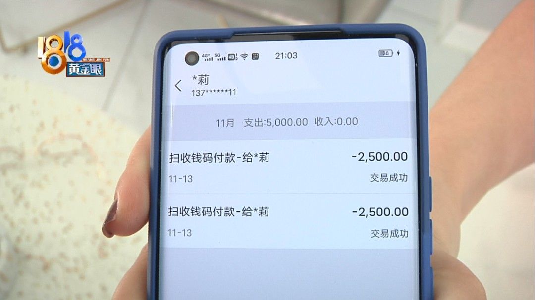 电脑包|回收来的奢侈品，同行发现不对劲