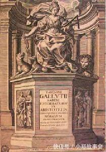 艾约瑟|上海最早的现代出版社 —墨海书馆