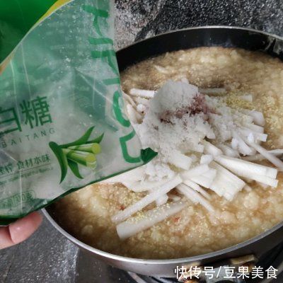  2勺|冬天关注骨骼健康你需要这道凉菜~正宗辣白菜