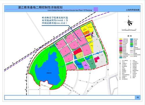 广东这所师范类大学，新校区已动工，占地1560亩，今年9月可交付