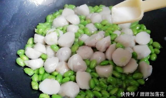 绿豆|秋天,少吃猪肉牛肉,好吃他,口臭消失,肠道通畅