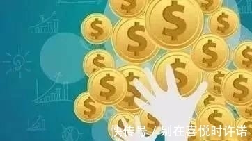 夫妻|夫妻共同财产不止存款和房子,还有这些！不知道就容易吃亏!