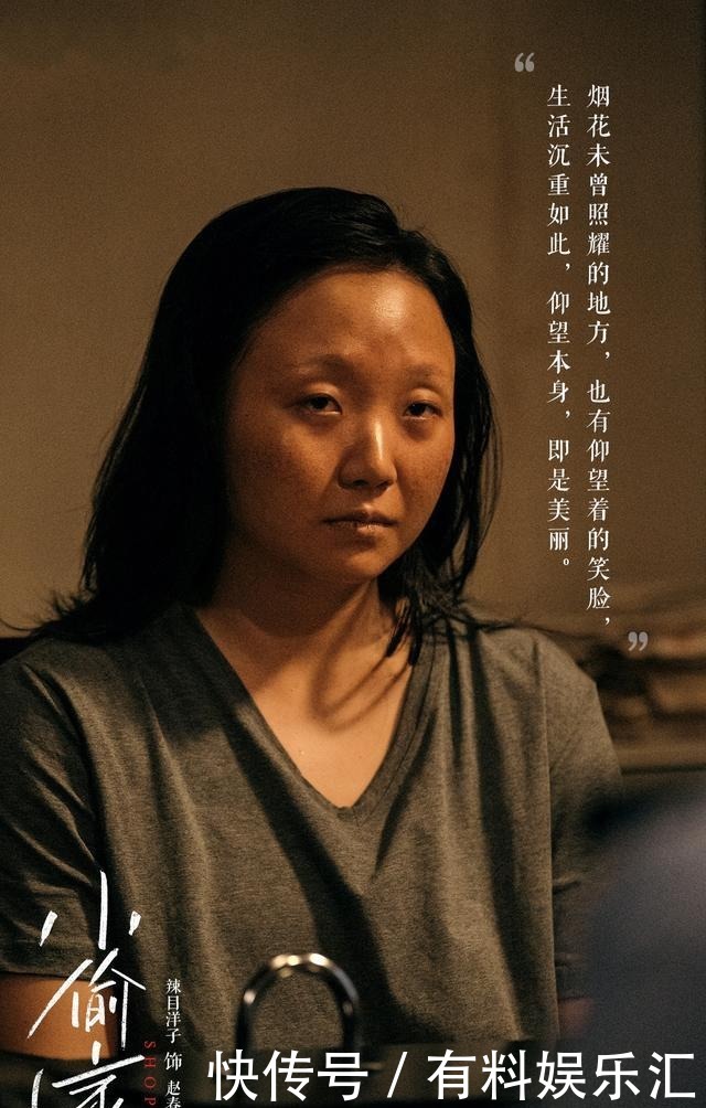 默默|《演员2》最大的赢家,不是拿了S卡的何昶希!而是默默惊艳的她
