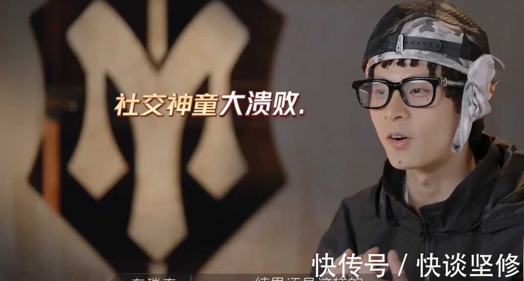 布瑞吉|劉迦、李響拆伙就對(duì)了,可惜布瑞吉、張?jiān)讫堝e(cuò)過(guò)機(jī)會(huì)