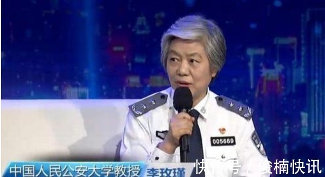 李玫瑾|李玫瑾教授表示,娃有这些行为要下狠手打,越大越管不了