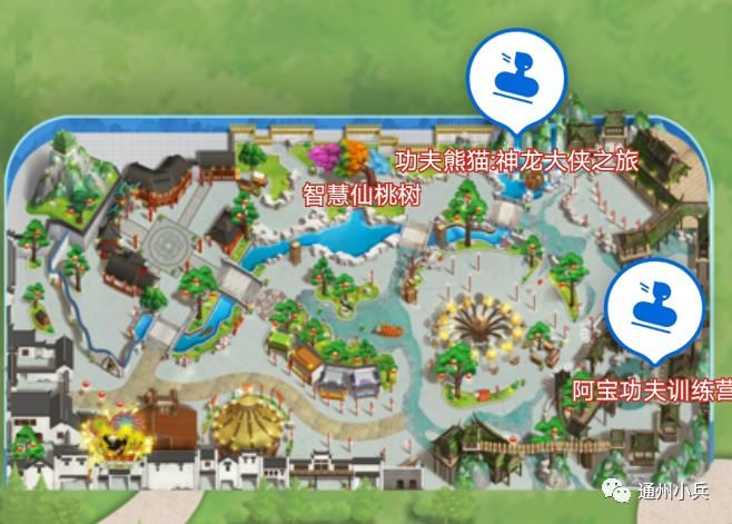 中年|来啦！环球主题公园游玩地图上线！12处游乐项目名称曝光！