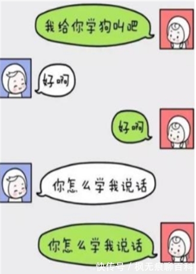 |搞笑段子:闺蜜长得漂亮性格也好,初中有多人追她,但是都拒绝了
