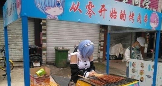 顾客|国内某校内一家比较特别的食店,以“堕天使”为名的角色你想到谁