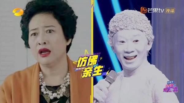 维嘉竟是牛油果精？大年初三《百变大咖秀》这期亮点太多