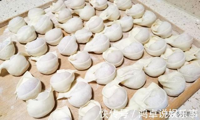 大葱|冬天吃馄饨,韭菜靠边站,用它做馅最香,鲜嫩多汁营养高,超好吃